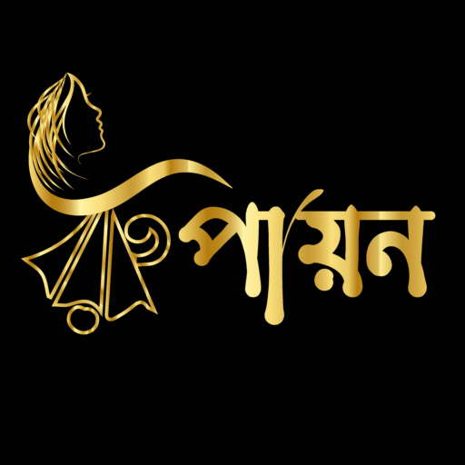 rupayon.shop